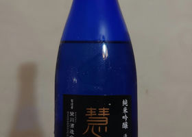 alt 1