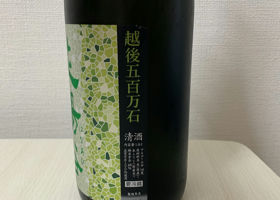 alt 3
