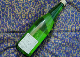 alt 2