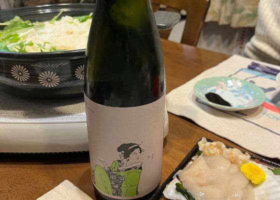 楽器正宗