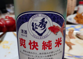 alt 1