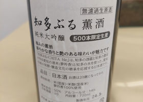 alt 3