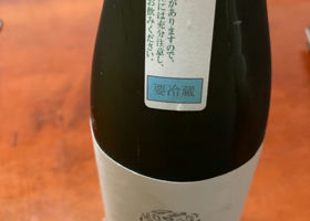 alt 2