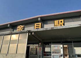 alt 4