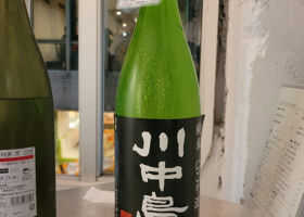 alt 2
