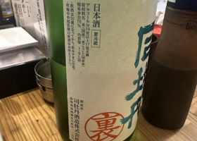 alt 3