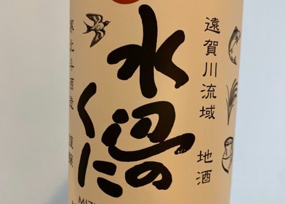 alt 1