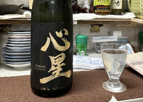 alt 3