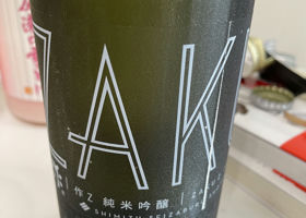 alt 1
