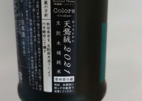 alt 2