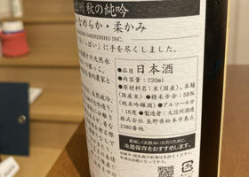 alt 3