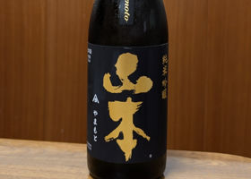 alt 3