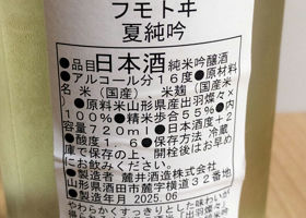 alt 2