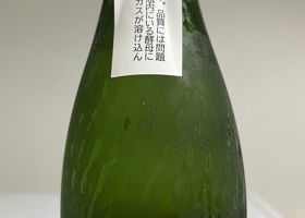 alt 2