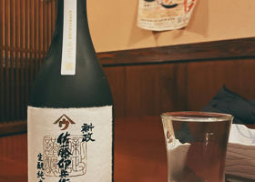 新政 佐藤卯兵衛 生酛純米