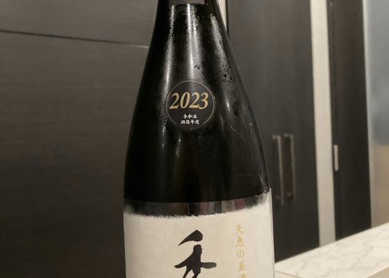 香月 大信州酒造 長野県 | さけのわ