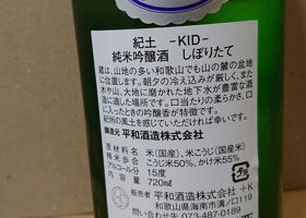 alt 2