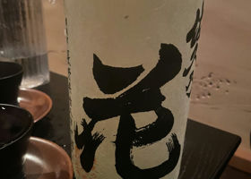 alt 4