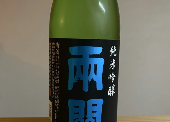 alt 1