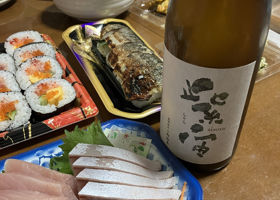 紫宙のラベルと瓶 2