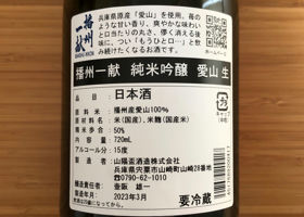 alt 3