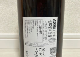 alt 2