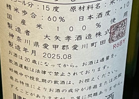 alt 3