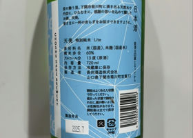 alt 2