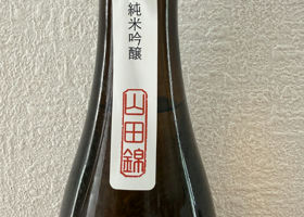 alt 2