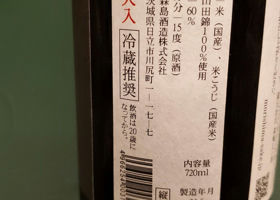 alt 3
