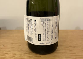 alt 2