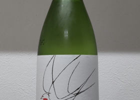 alt 1