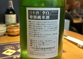 alt 3
