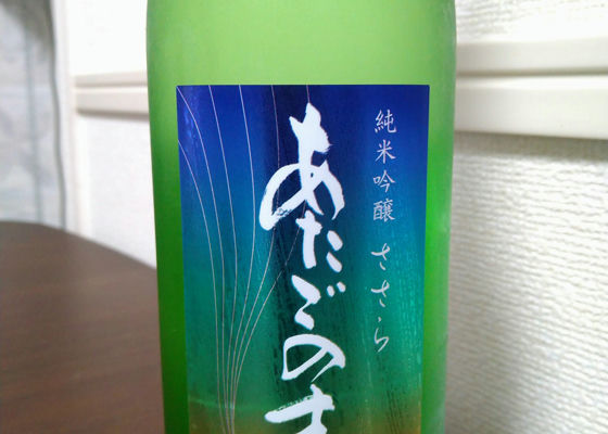 alt 1
