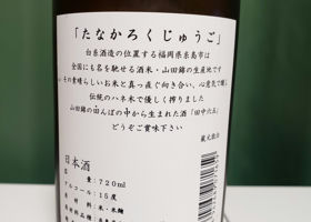 alt 2