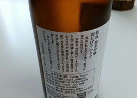 alt 2