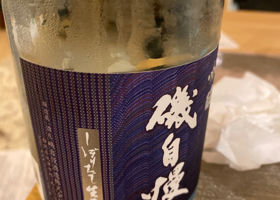 alt 3