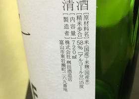 alt 3