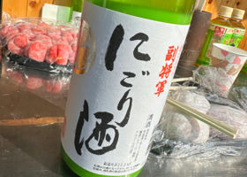 alt 1