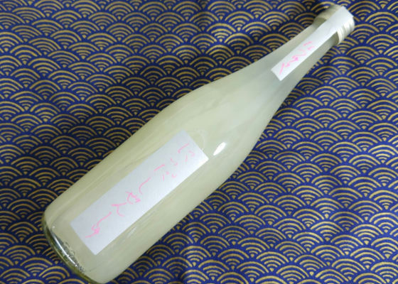 自然酒