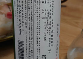 alt 2