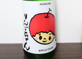 alt 2