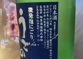 alt 2