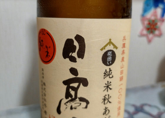 alt 1