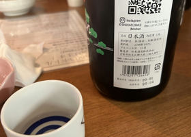 alt 2