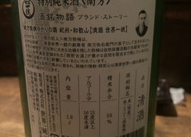 alt 2