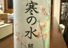 alt 1