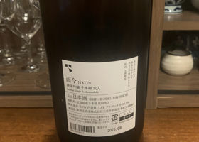 alt 2