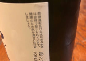 alt 3
