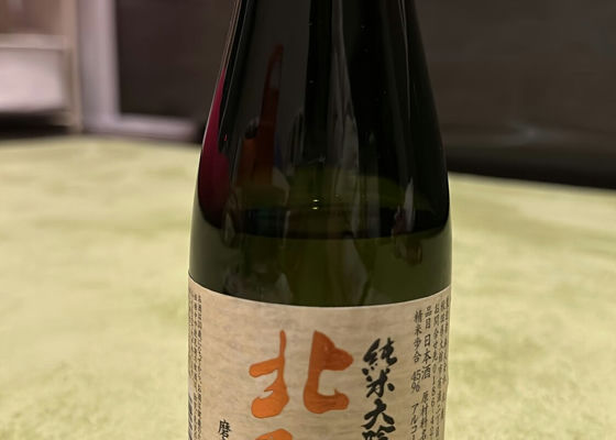 alt 1